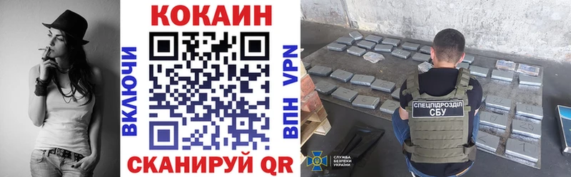Магазин наркотиков Касимов АМФ Каннабис КЕТАМИН Гашиш КОКАИН Меф