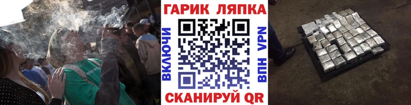 продажа наркотиков Касимов Гашиш Cannabis